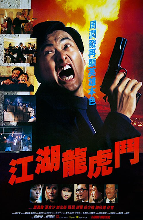 北京高中毕业证编号