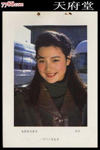 ソンドンユン女子大学Businessdiploma